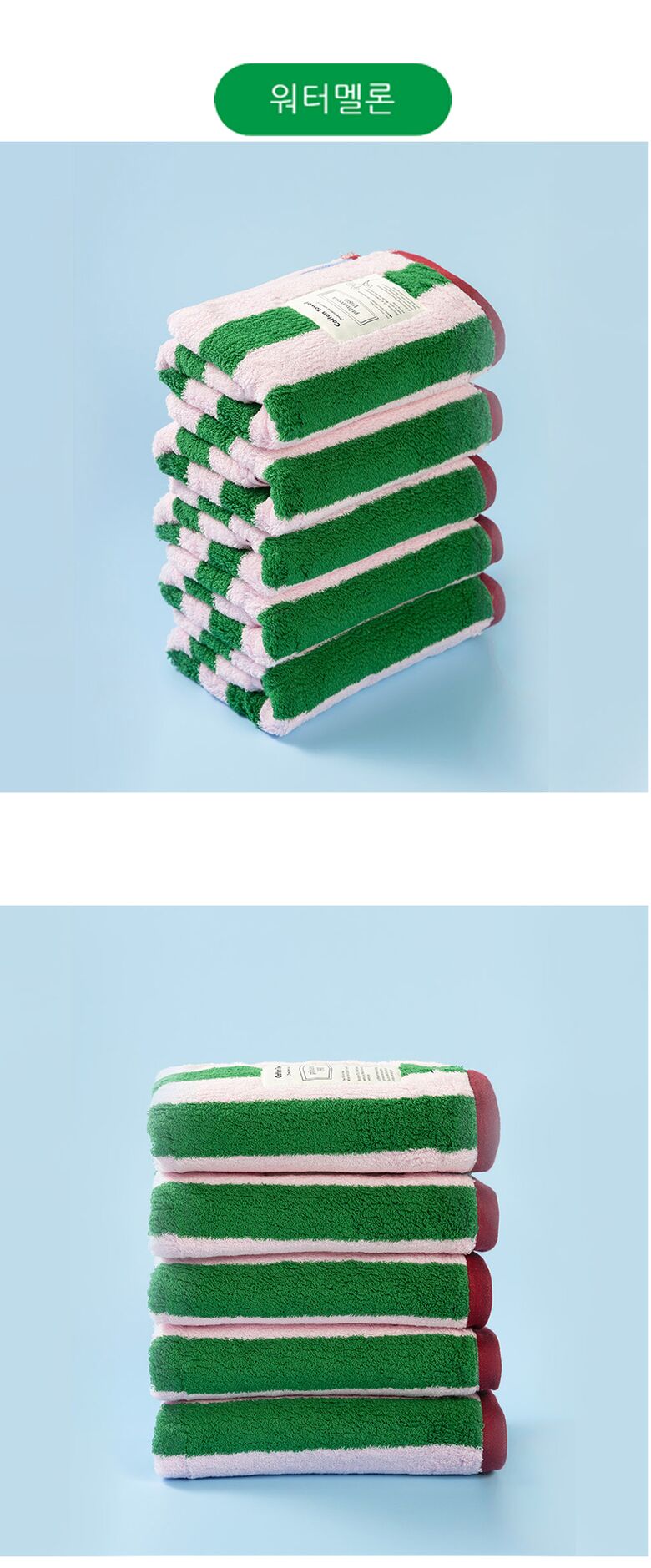 양면타올_상세페이지 02
